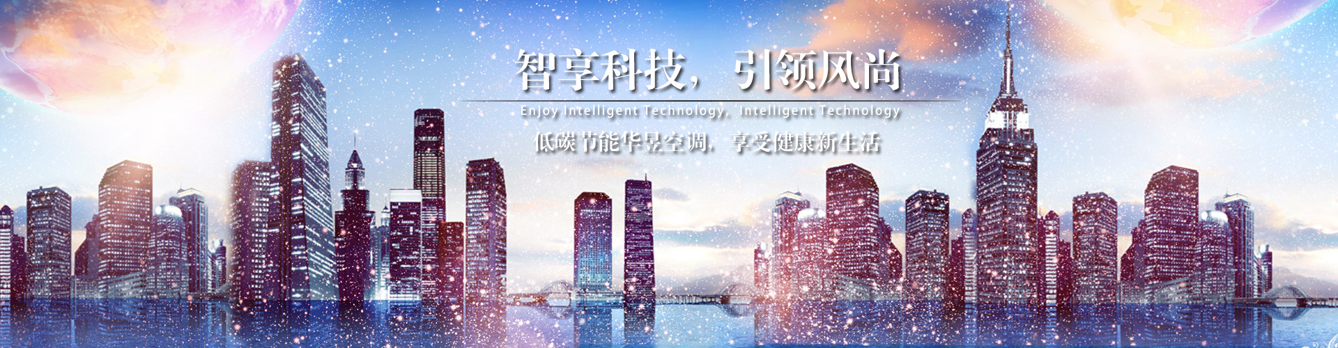 熬清守淡网